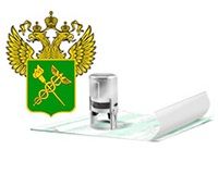 Таможенное оформление