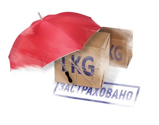 Страхование груза при перевозке